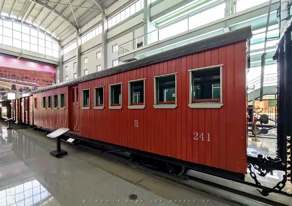 KUNMING - YUNNAN MUSEE DU CHEMIN DE FER (186).jpg
